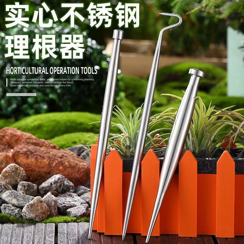 Root Hook Tool - Прочный крюк для корней из нержавеющей