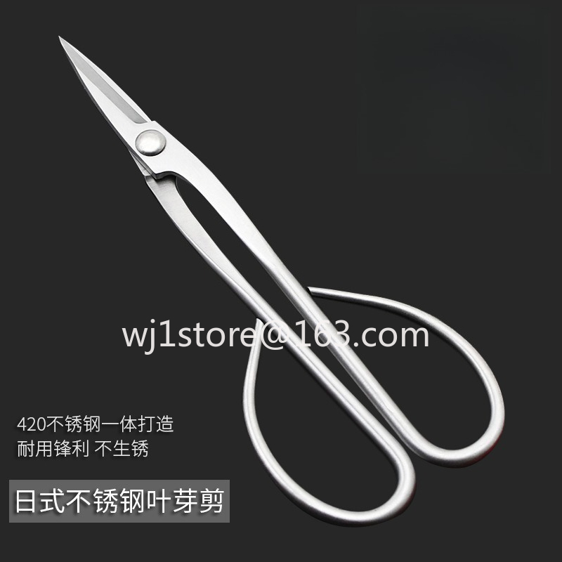 Секаторы для бонсай из нержаве – обзор и цена Root Hook Tool