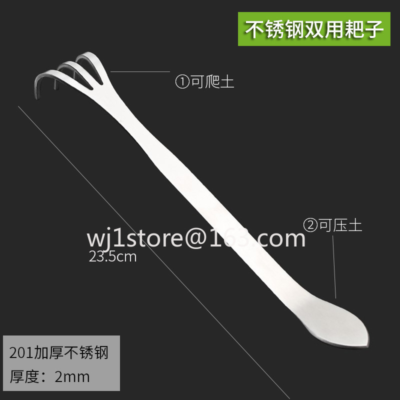 Секаторы для бонсай из нержаве – обзор и цена Root Hook Tool